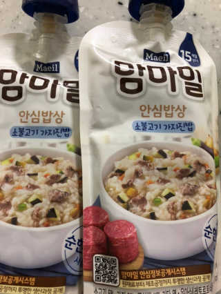 쑥쑥님이 올린 리뷰 사진 4