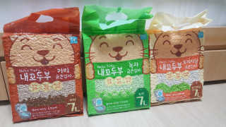 momomom님이 올린 리뷰 사진 1