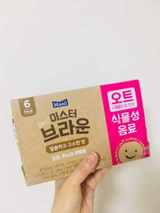 헤이미스터브라운 [매일유업] 헤이 미스터브라운 12개입 — 4점을 준 리뷰어가 2019년 8월 올린 사용 사진