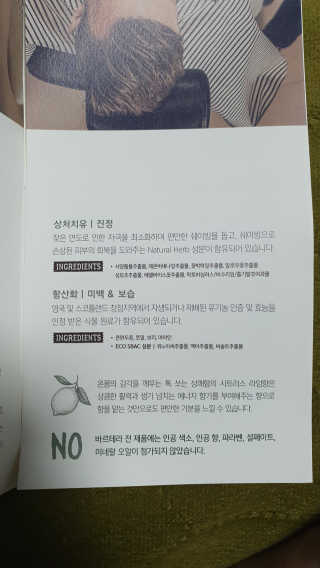 tedth1027님이 올린 리뷰 사진 2