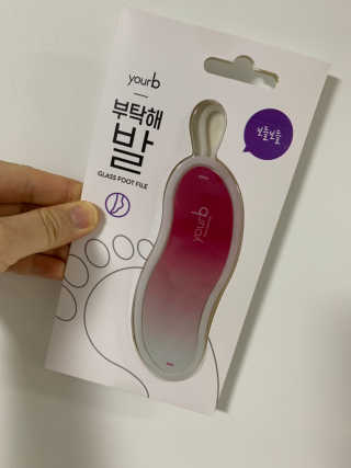 박뱅님이 올린 리뷰 사진 1