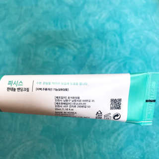 추추트레인님이 올린 리뷰 사진 2