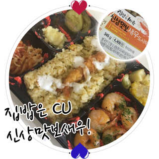 Катя님이 올린 리뷰 사진 1