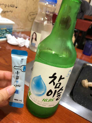 뿅아리뺙님이 올린 리뷰 사진 2