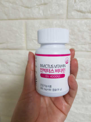알콩마미v님이 올린 리뷰 사진 2