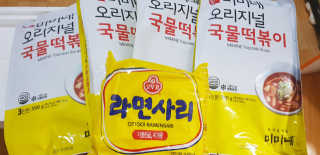 Jy님이 올린 리뷰 사진 1