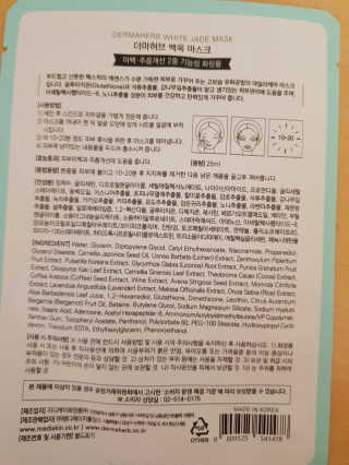 이정은님이 올린 리뷰 사진 3