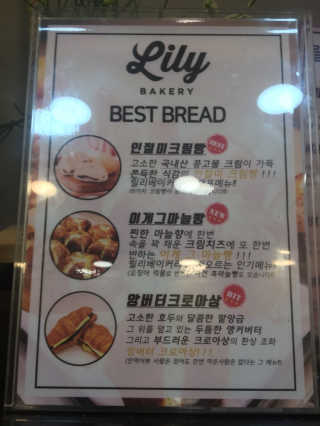 rirak님이 올린 리뷰 사진 2
