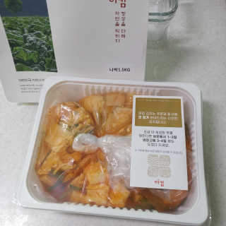팡두리님이 올린 리뷰 사진 4