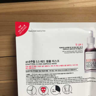지현쀼님이 올린 리뷰 사진 2