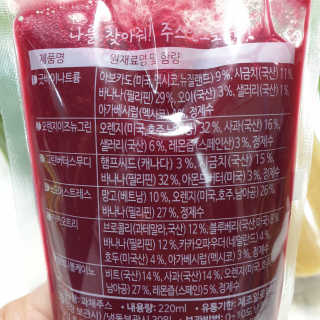 와니미니좋은이님이 올린 리뷰 사진 4