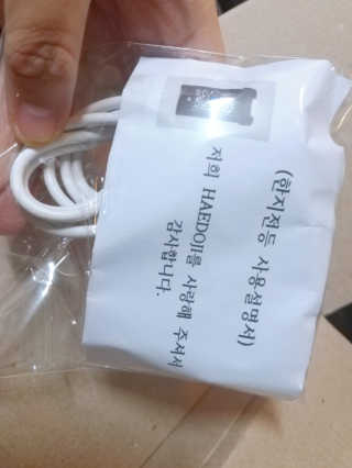 냠냠잉님이 올린 리뷰 사진 4