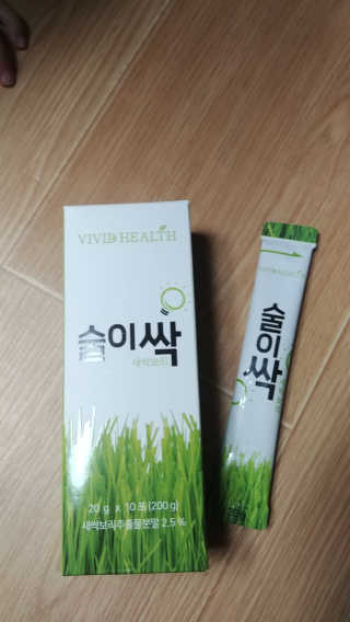 맘마미아님이 올린 리뷰 사진 1