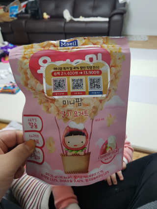 담덕이님이 올린 리뷰 사진 1