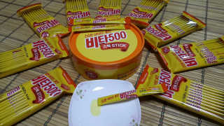 08L님이 올린 리뷰 사진 2