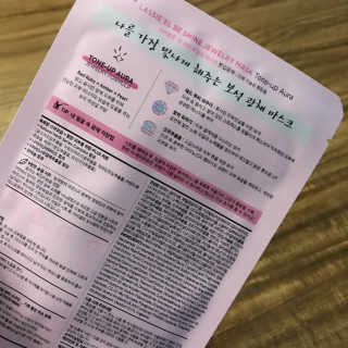 이매력님이 올린 리뷰 사진 3