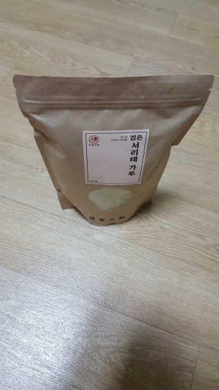 꾸울님이 올린 리뷰 사진 1