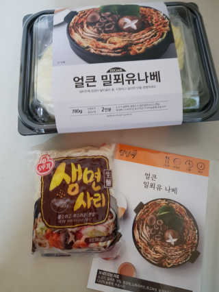 김영일님이 올린 리뷰 사진 2