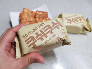 쏘블님이 올린 리뷰 사진 3