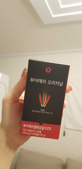 RubyKim님이 올린 리뷰 사진 1