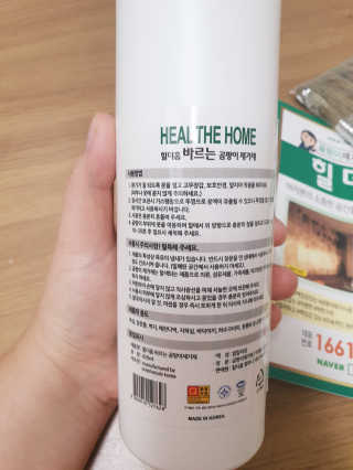 아가맘님이 올린 리뷰 사진 2