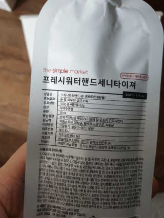 서하사랑맘님이 올린 리뷰 사진 3