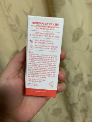 포포4님이 올린 리뷰 사진 3