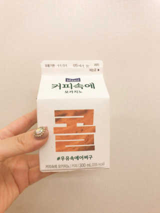 [매일유업] 우유속에 어쩌구_3개 세트 모바일 쿠폰 — 3점을 준 리뷰어가 2019년 10월 올린 사용 사진