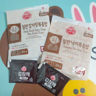 라온시연님이 올린 리뷰 사진 2