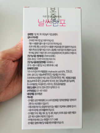 Xinza님이 올린 리뷰 사진 4