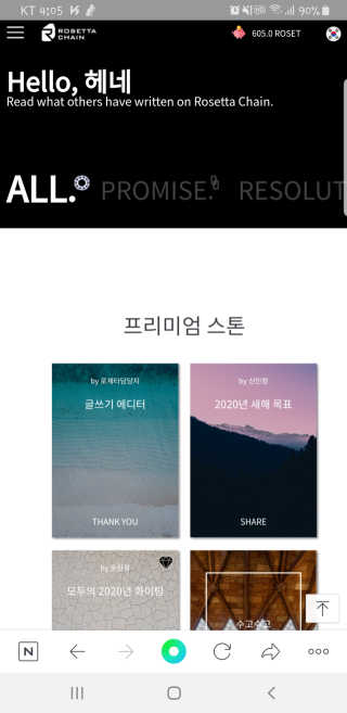 헤네짱님이 올린 리뷰 사진 2