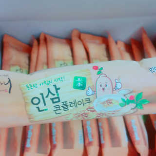 네이디님이 올린 리뷰 사진 1