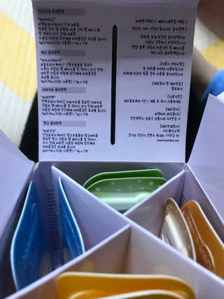농이님이 올린 리뷰 사진 1