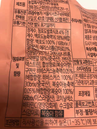 만쟈님님이 올린 리뷰 사진 3