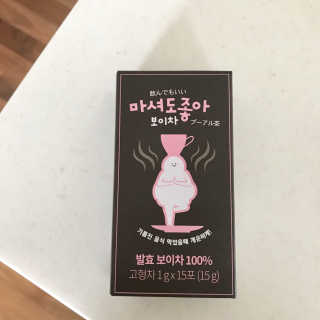 키메님이 올린 리뷰 사진 1