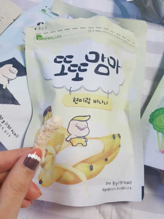 밍님이 올린 리뷰 사진 2