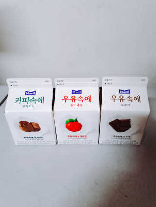 [매일유업] 우유속에 어쩌구_7개 모바일쿠폰 — 5점을 준 리뷰어가 2019년 6월 올린 사용 사진