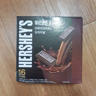 블루님이 올린 리뷰 사진 2