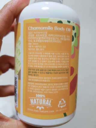 심차순님이 올린 리뷰 사진 2