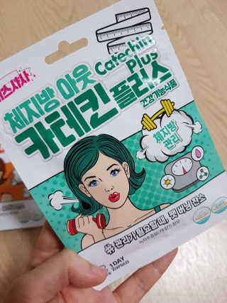 웃음이뿅님이 올린 리뷰 사진 1