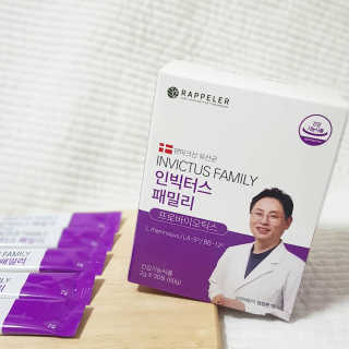 사랑해안시영님이 올린 리뷰 사진 2