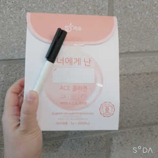 BoRaJin님이 올린 리뷰 사진 1