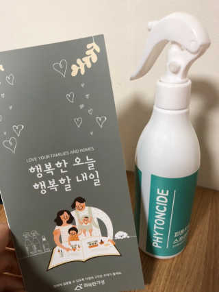 유정유님이 올린 리뷰 사진 1