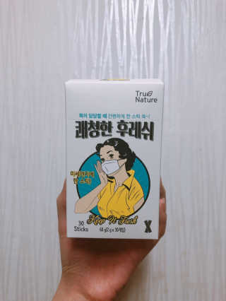 민지님님이 올린 리뷰 사진 1