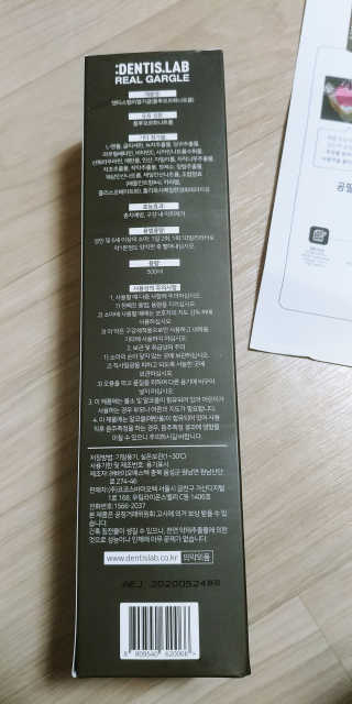 조태현님이 올린 리뷰 사진 3