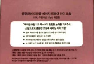 쮸동비님이 올린 리뷰 사진 2
