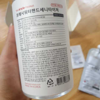 Hyo25님이 올린 리뷰 사진 4