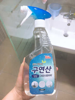 sooing님이 올린 리뷰 사진 1