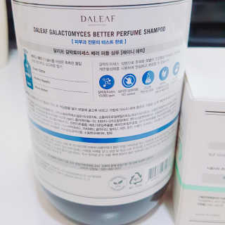 달리프 베러 퍼퓸 샴푸 1000ml 레이니데이 or 일랑로즈 — 5점을 준 리뷰어가 2018년 11월 올린 사용 사진