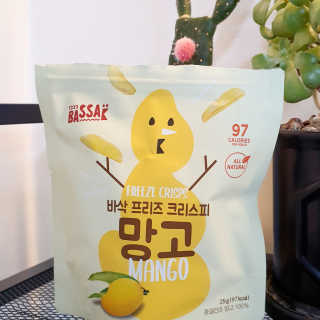 BASSAK 바삭 프리즈 크리스피 3종 — 5점을 준 리뷰어가 2020년 2월 올린 사용 사진